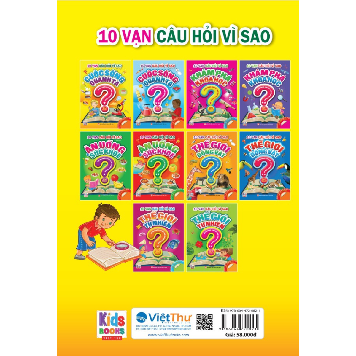 Sách - 10 Vạn Câu Hỏi Vì Sao: Thế Giới Quanh Ta Tập 1