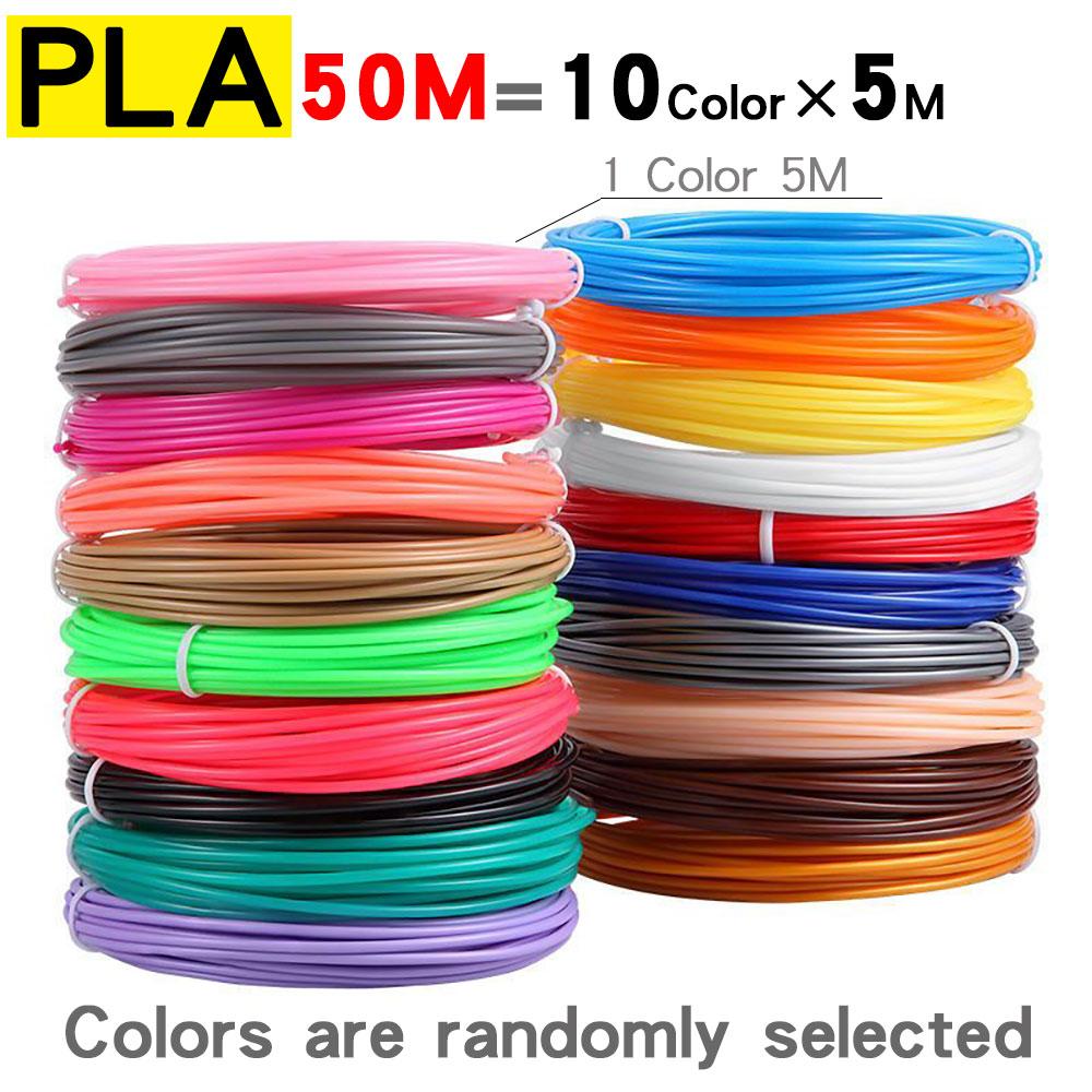Dây buộc PLA cho vật liệu in bút 3D 10/20 cuộn 10m đường kính 1,75mm 200m không có mùi an toàn nhựa cho máy in 3D bút máy in 3D