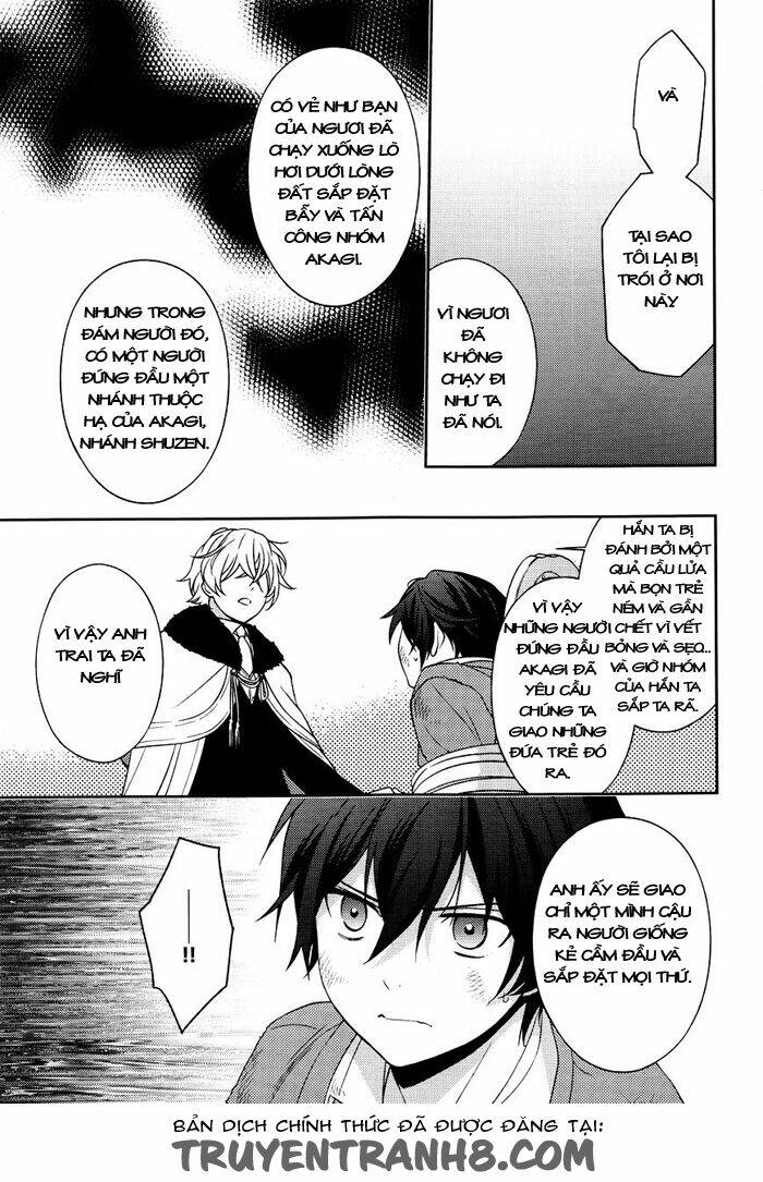 inferno (ruru) chapter 5 43