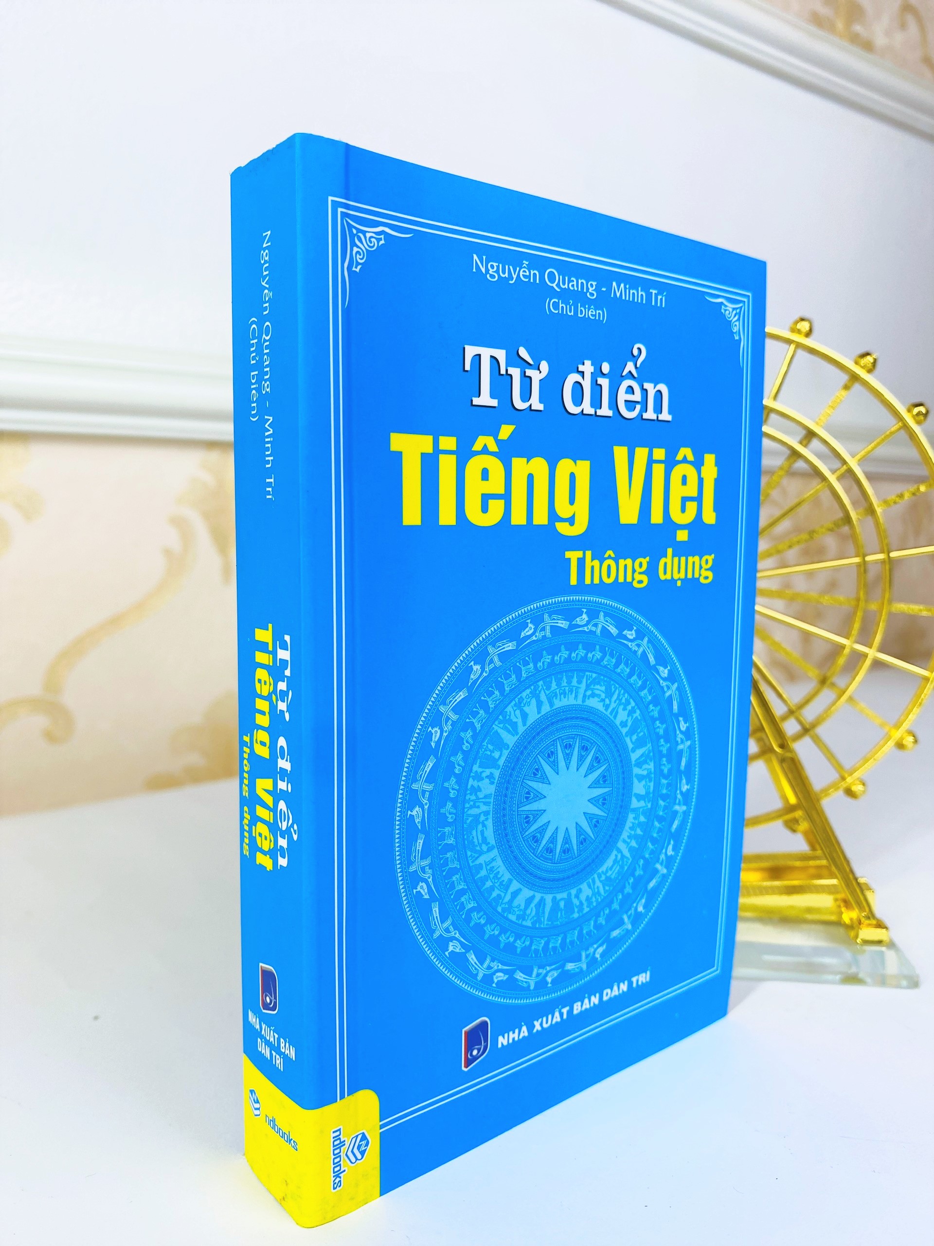 NDB - Từ điển Tiếng việt thông dụng