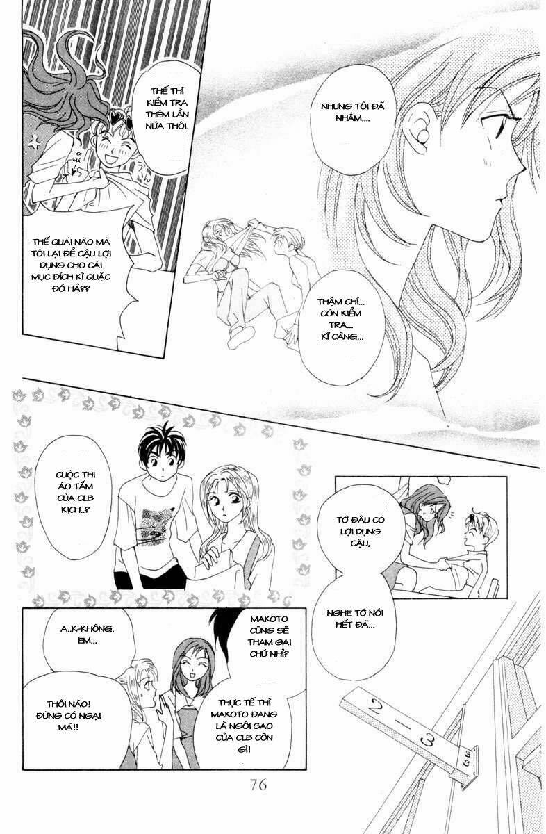 w-julie chapter 2 31