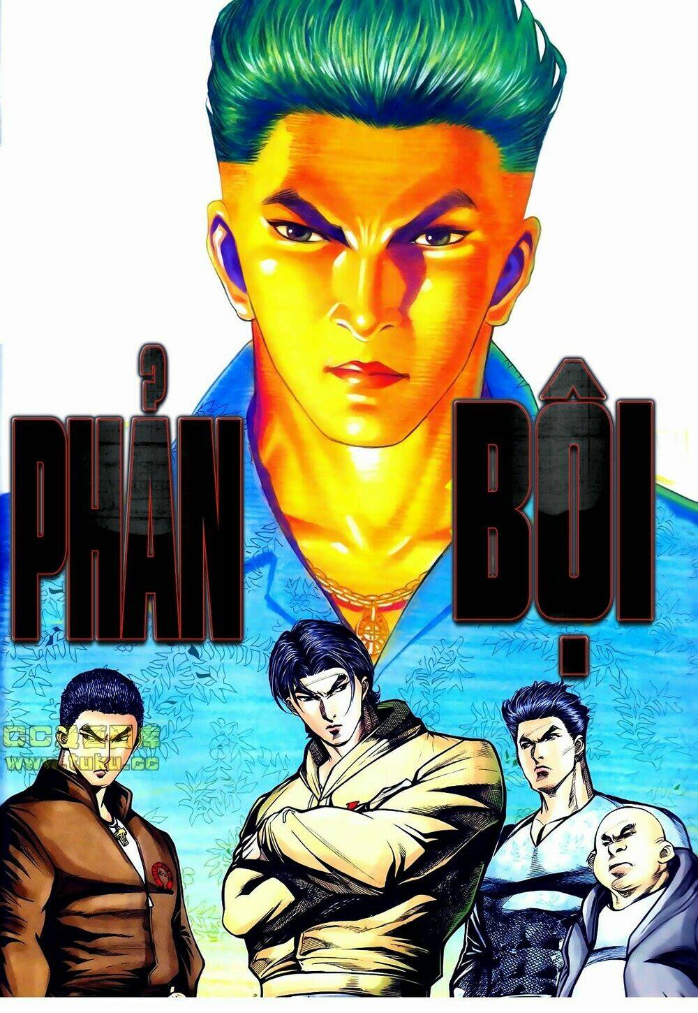 thiếu niên trần hạo nam chapter 39 7