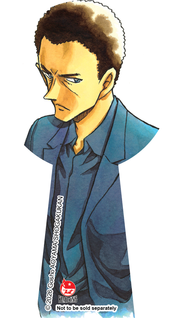 Sách - Thám Tử Lừng Danh Conan - Tập 56 - Bản Nâng Cấp - Tặng Kèm Bookmark