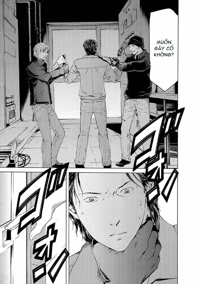kimi no knife chapter 48 23