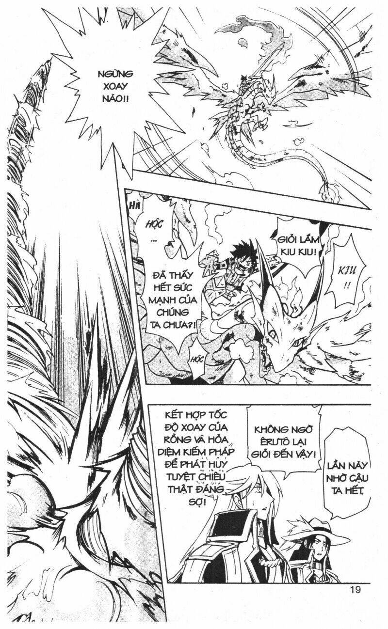 joou kishi monogatari chapter 11 17