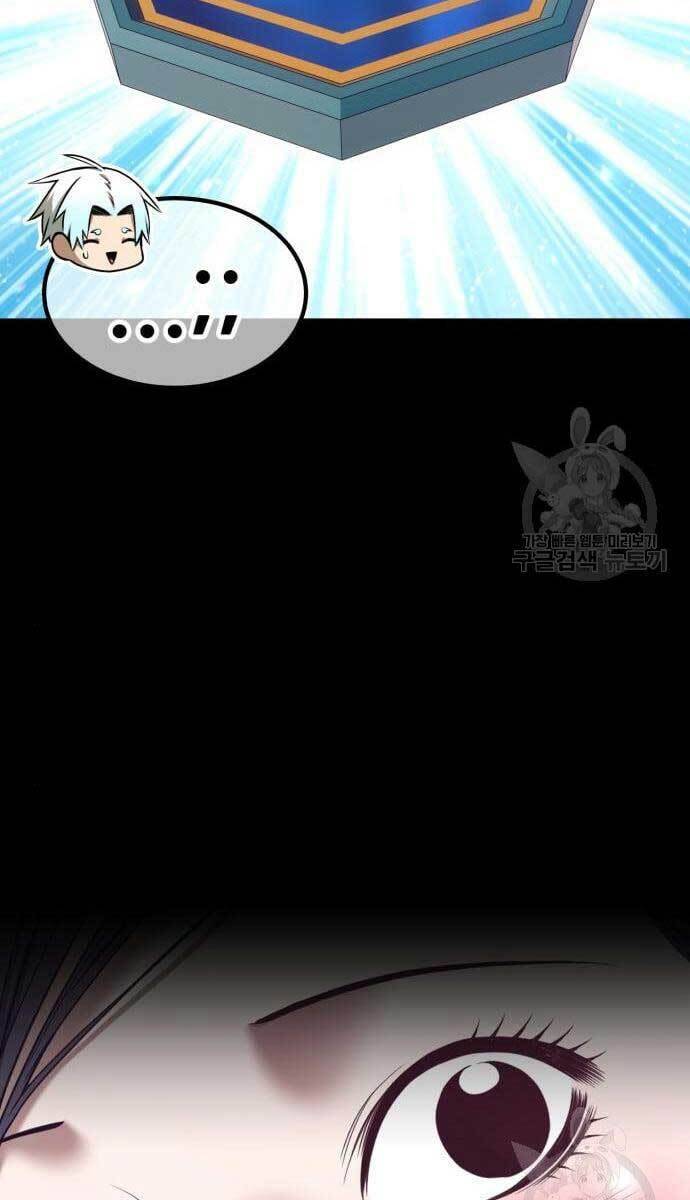 Gậy Gỗ Cấp 99+ chapter 49.5 97