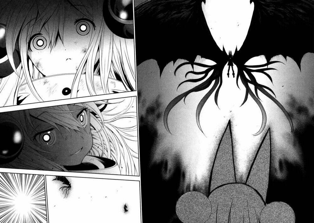 q (shihira tatsuya) chapter 18 29