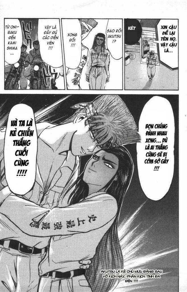 shonan junai gumi chapter 116 20