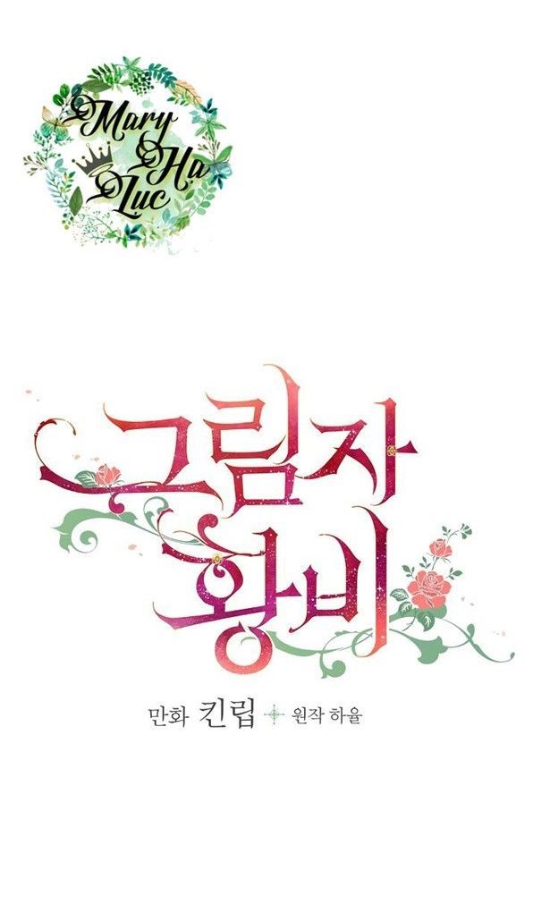 hoàng phi bóng tối - shadow queen chapter 19 4