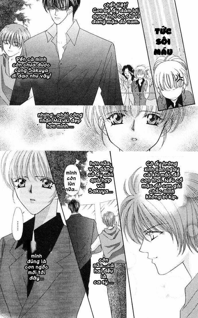 kaikan phrase chapter 45 7