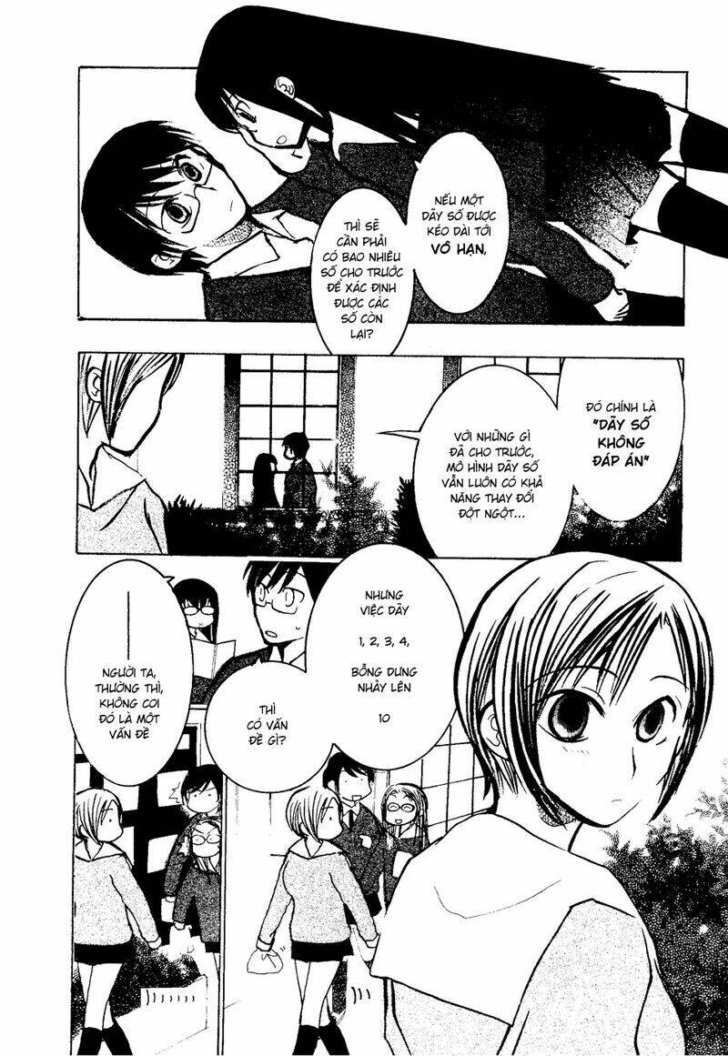 mathematical girls chapter 1 19