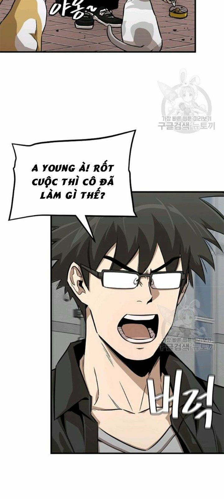 return survival chapter 79 57