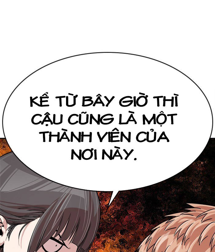 change (jinyuan) ss2 chapter 55 50