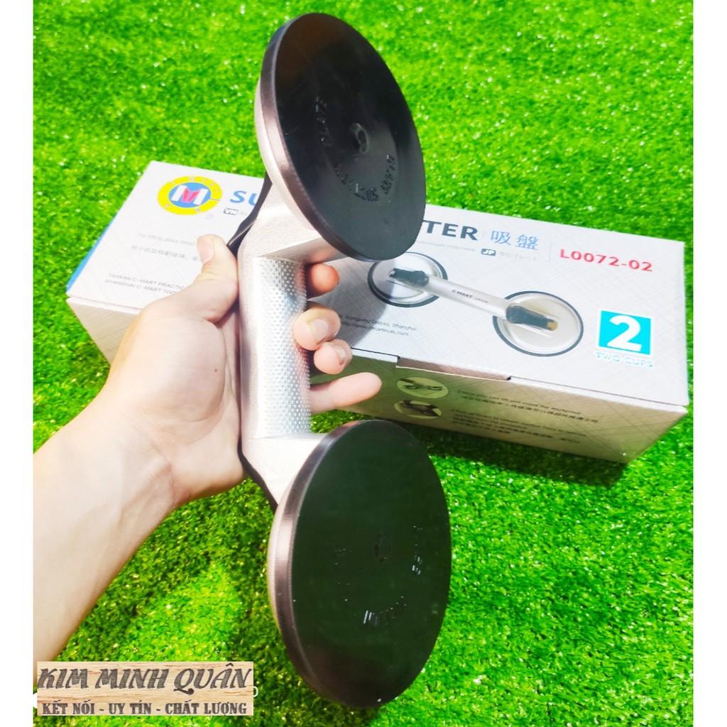 Dụng Cụ Hít Kính 2 Đầu ,Đường Kính Miệng Hít 120mm L0072-02