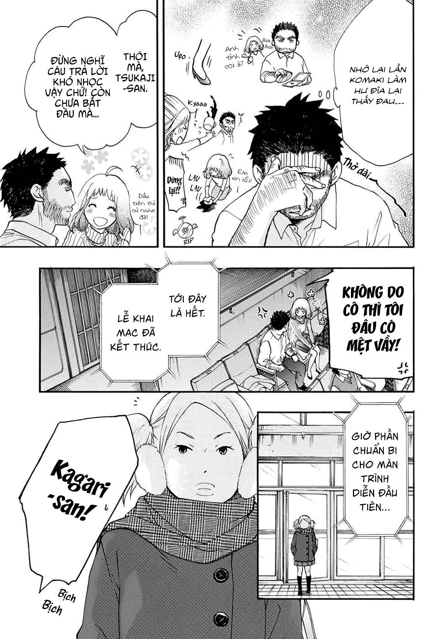 kono oto tomare! chapter 44 38