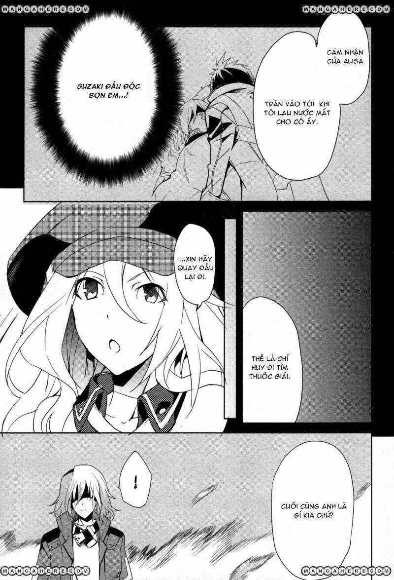 god eater - the summer wars chapter 6 17