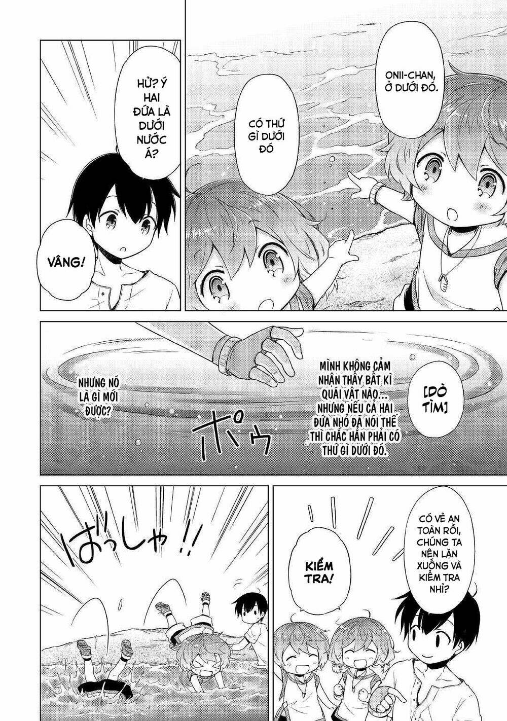 isekai yururi kikou: kosodate shinagara bouken-sha shimasu chapter 26 13