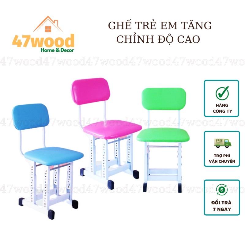 Ghế trẻ em tăng chỉnh độ cao GTC12 hàng công ty - Ghế học sinh giá rẻ 47wood