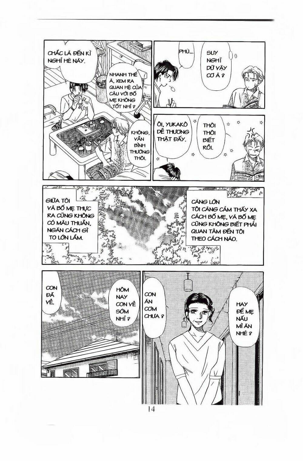 em bé và tôi chapter 73 13