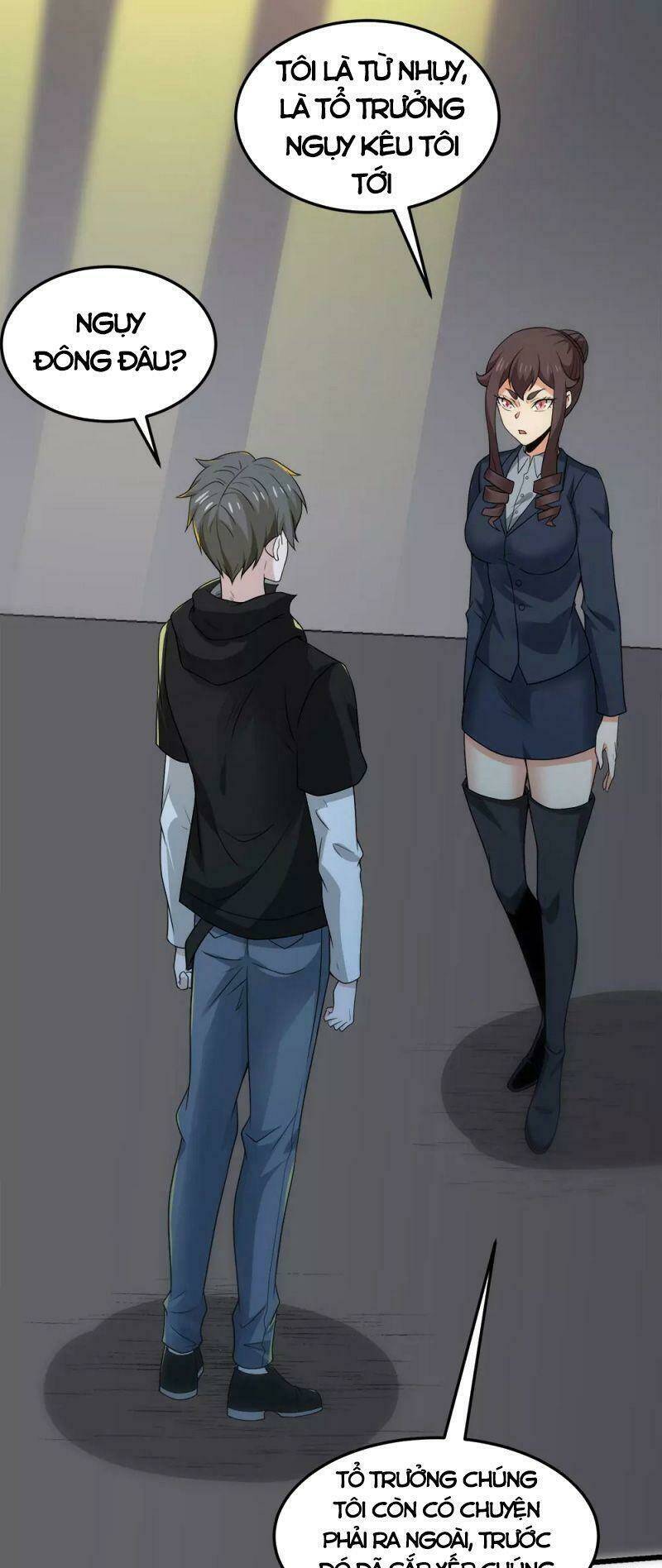 kiếm vũ chapter 195 13