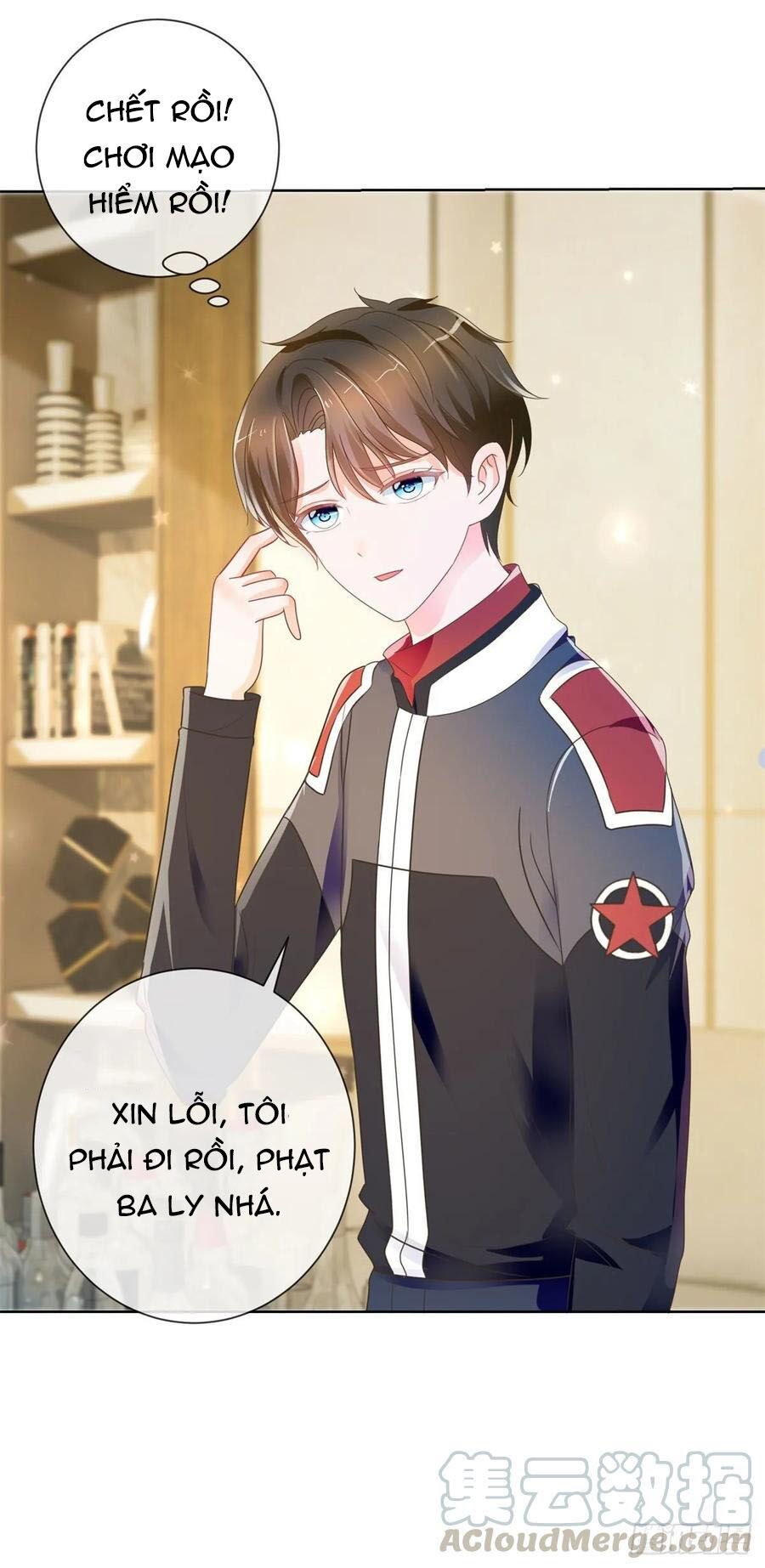 ẩn hôn 100%: chọc tức vợ yêu mua một tặng một chapter 170 5