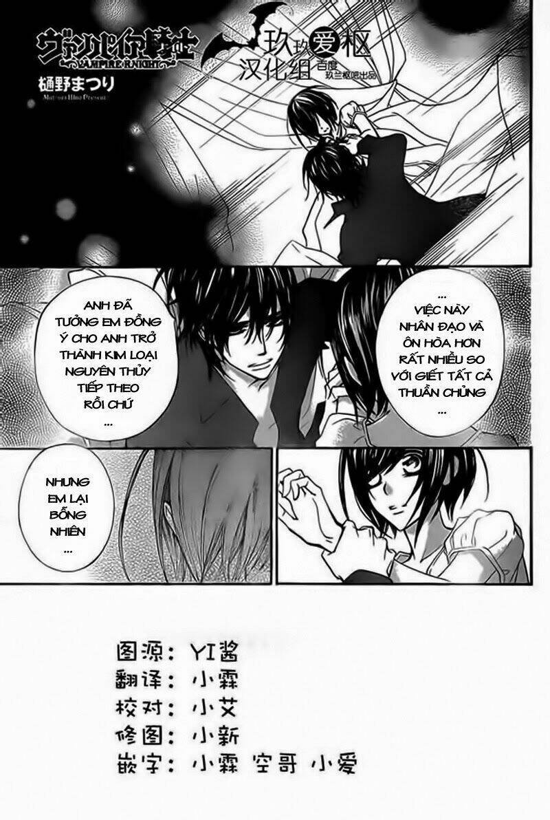 hiệp sĩ vampire chapter 91 1