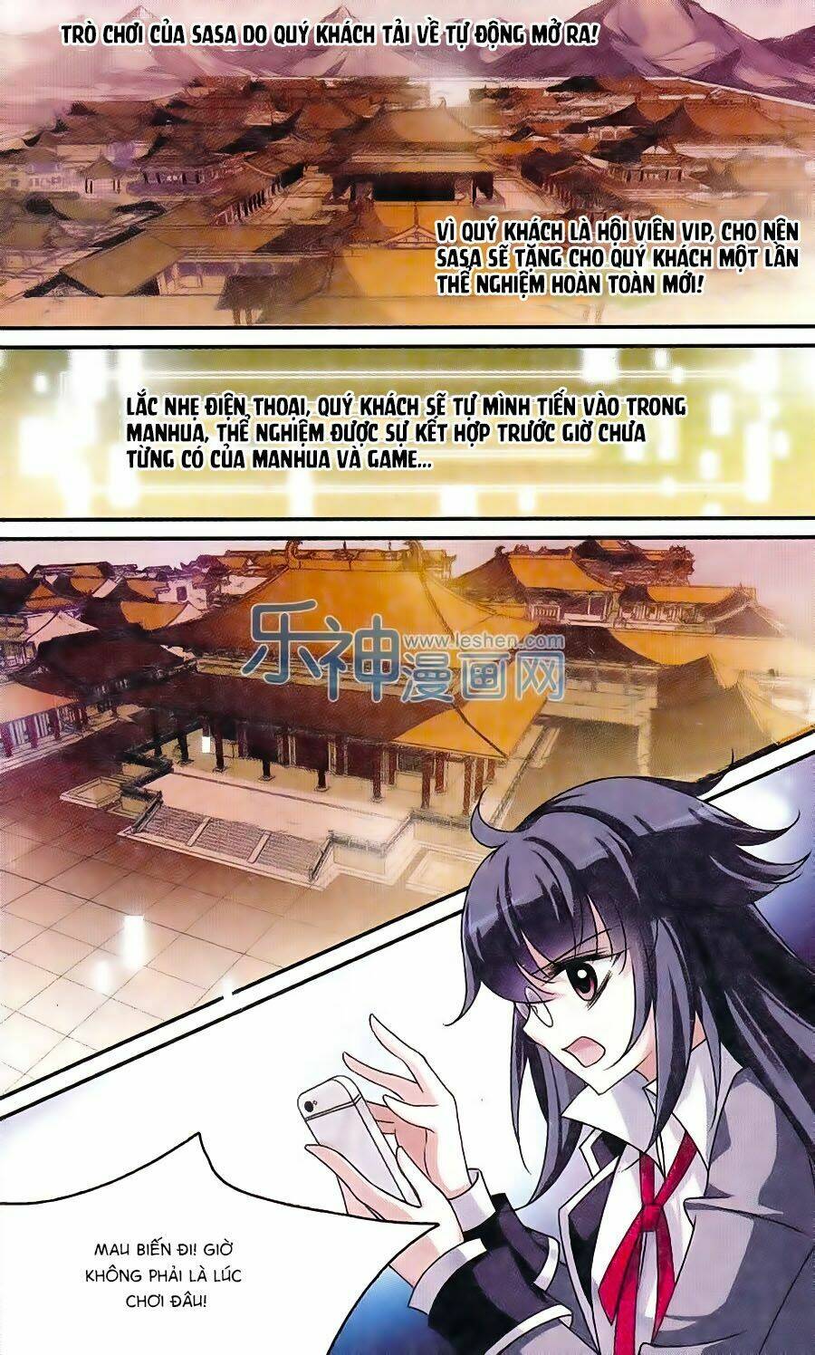 toàn cơ từ chapter 1 31