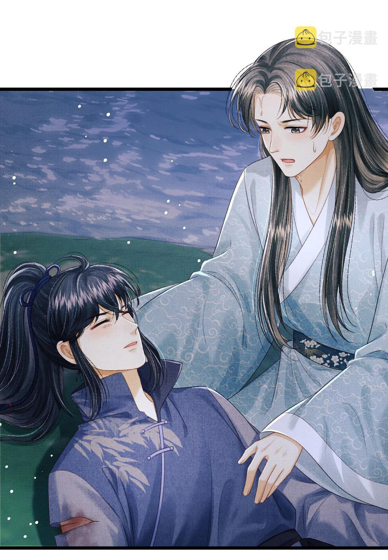 tướng quân luôn tự coi mình thành thế thân chapter 56 11