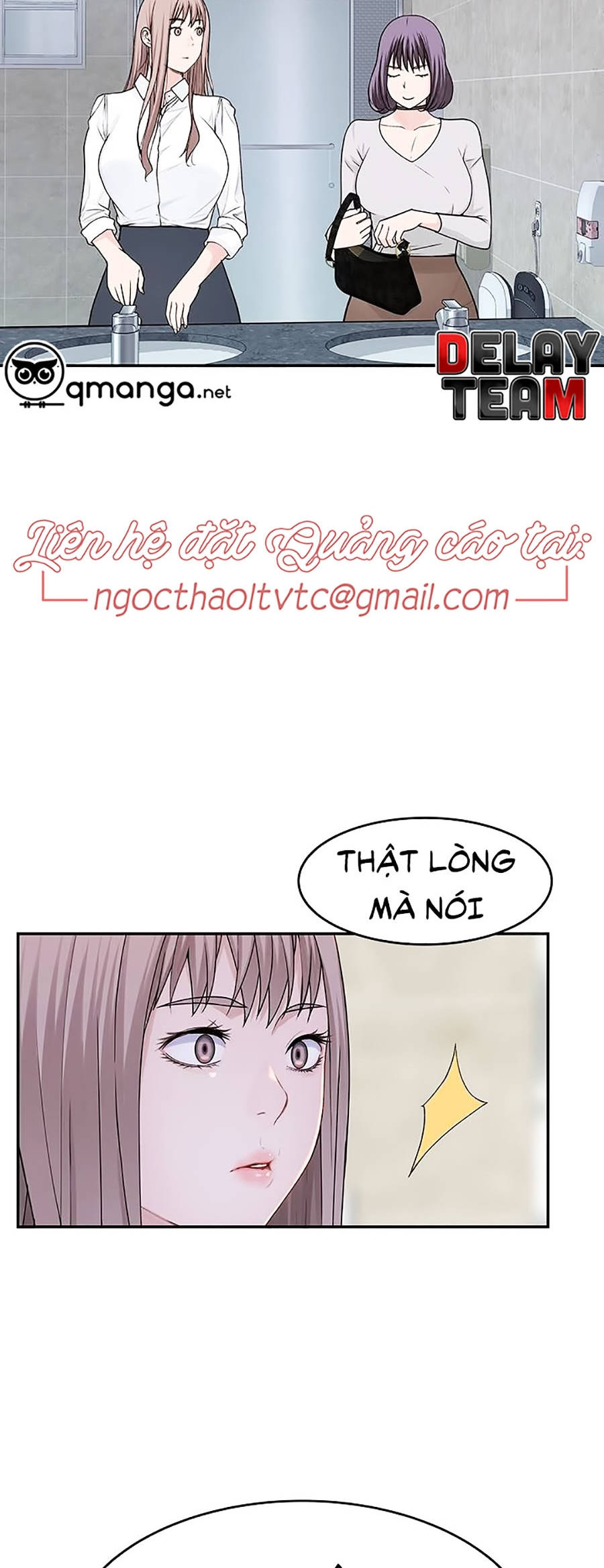 giữa hai ta chapter 14 42