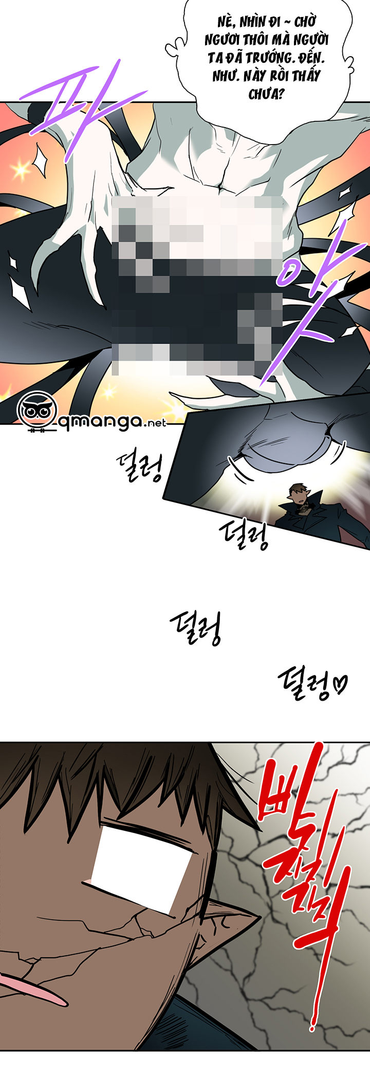 dear door chapter 58 7