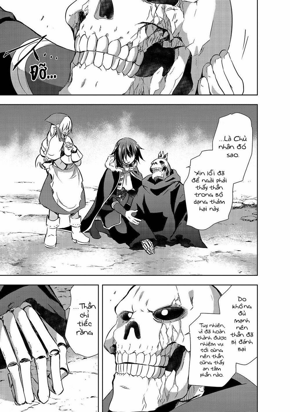 maou-sama no machizukuri! ~saikyou no danjon wa kindai toshi~ chapter 26 4