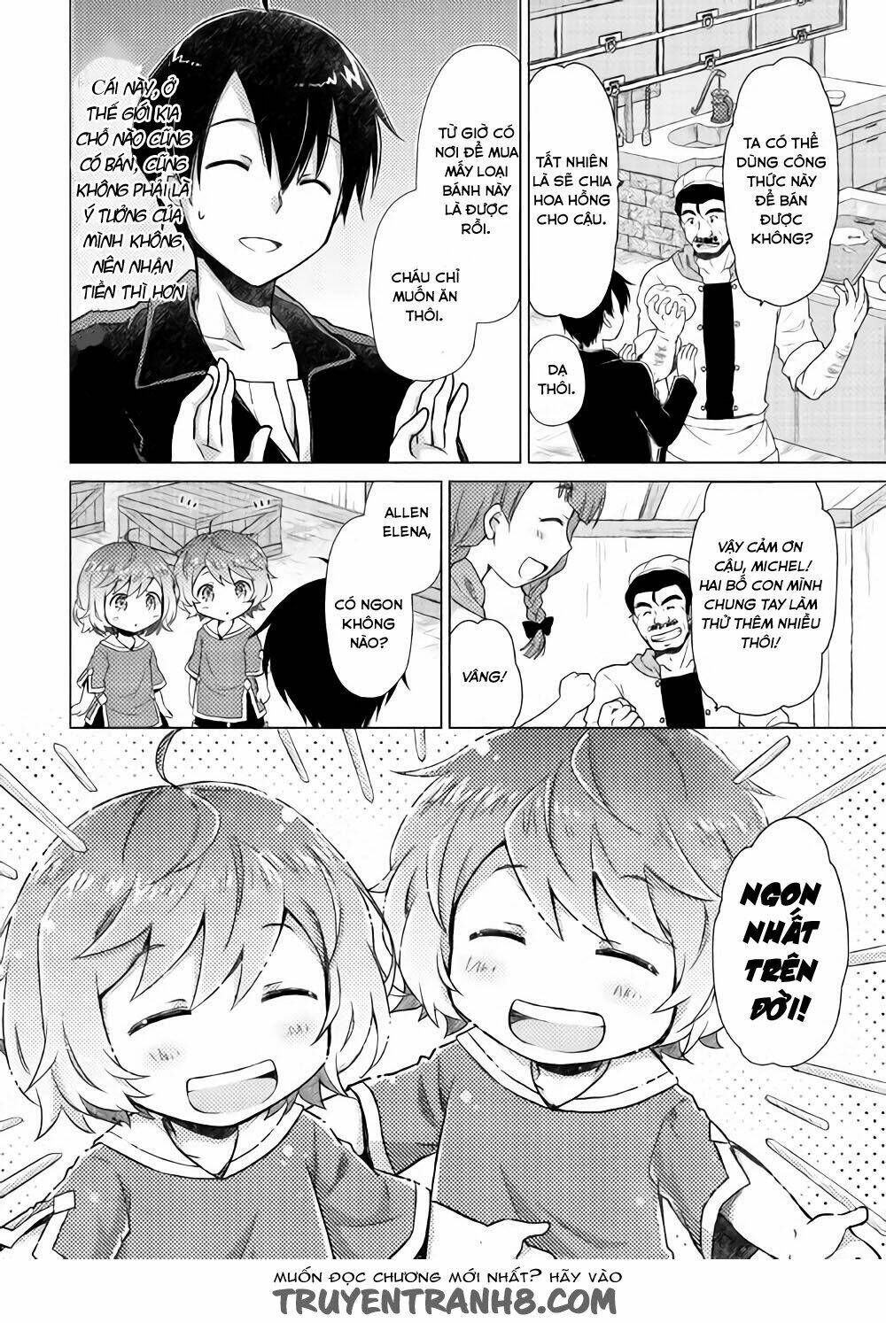 isekai yururi kikou: kosodate shinagara bouken-sha shimasu chapter 4 14