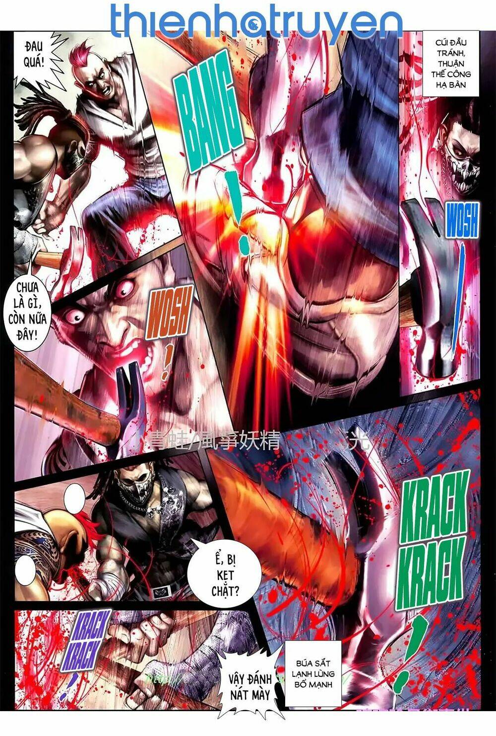 hỏa hồng niên đại hắc cốt đường chapter 1123 6