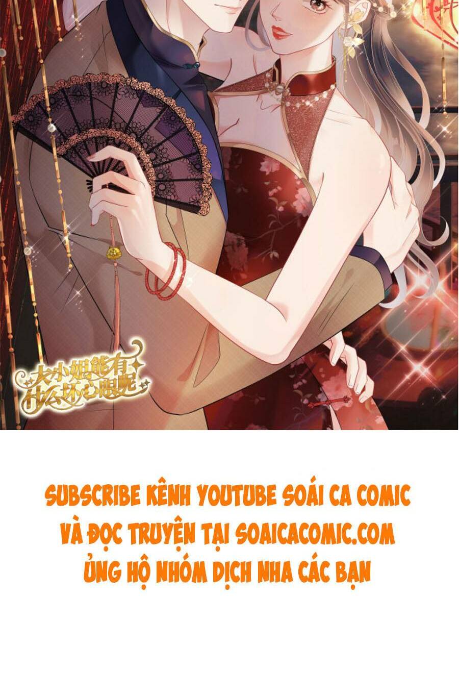 đại tiểu thư có ý đồ gì xấu đâu chapter 69 32