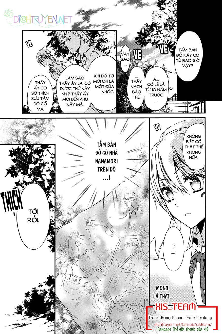 momochi-san chi no ayakashi ouji chapter 24 5