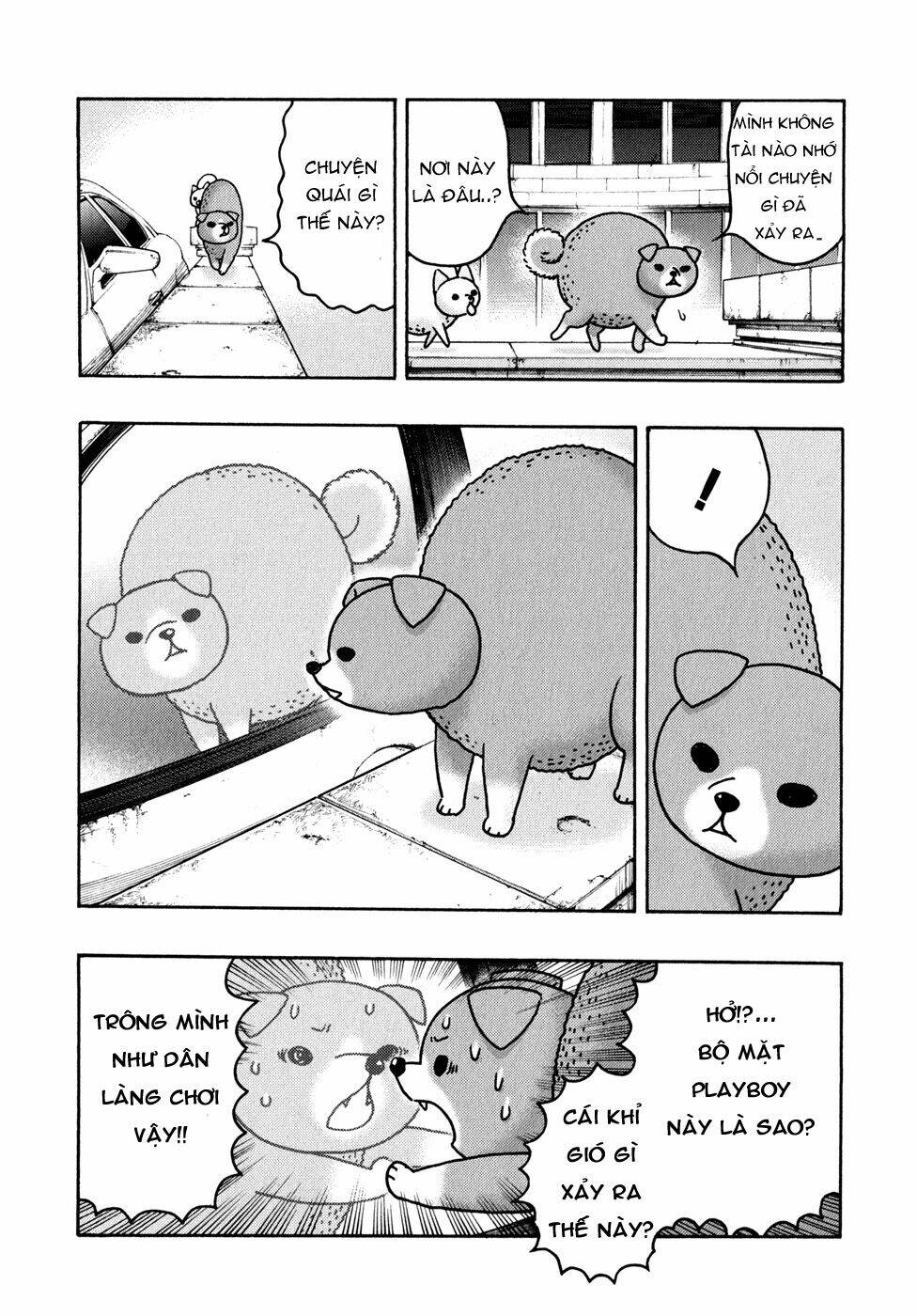 donyatsu chapter 15 5