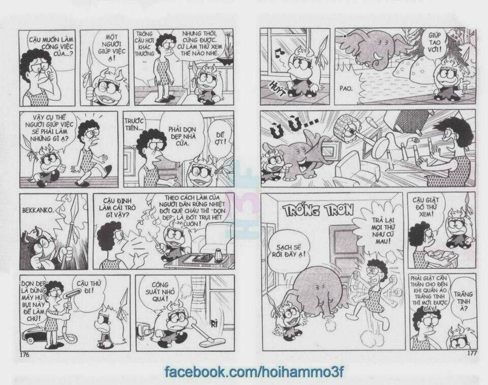 kurobee chapter 1 19