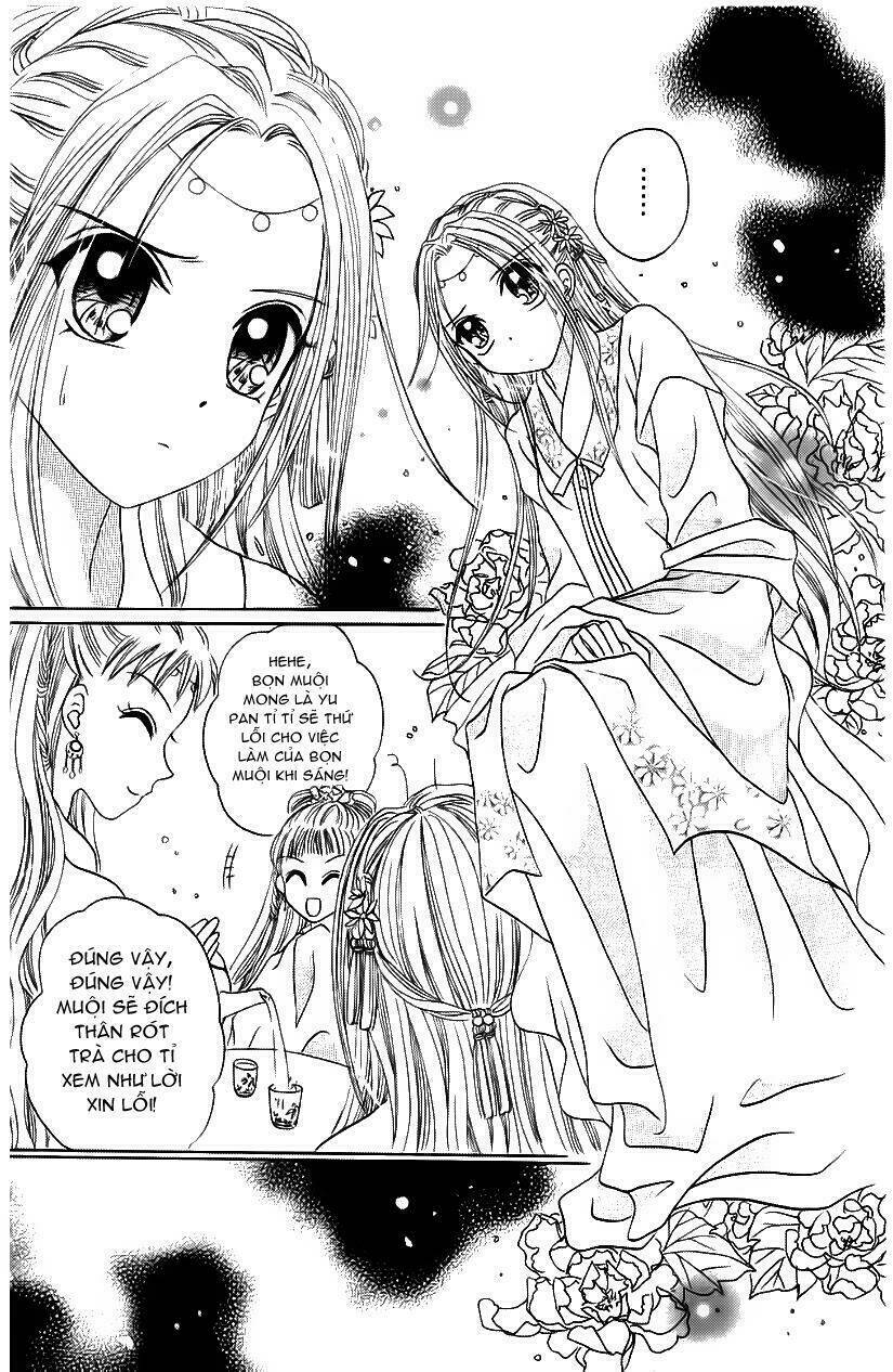 flower ring chapter 2 33