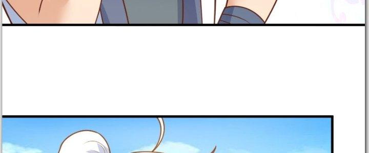 bảo vật rơi xuống đều thành muội tử chapter 8 17