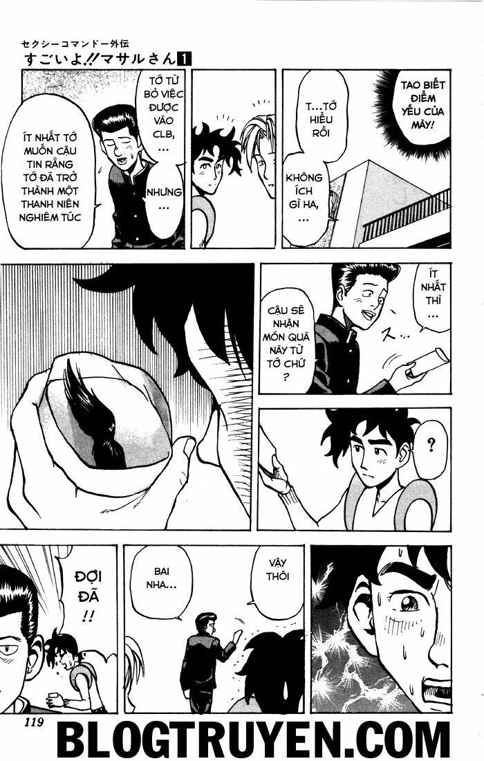 sexy commando gaiden - sugoiyo!! masaru-san chapter 6 12