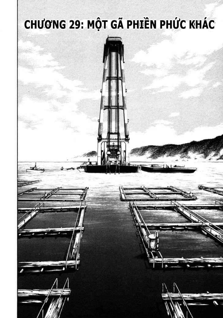 waga na wa umishi chapter 30 5