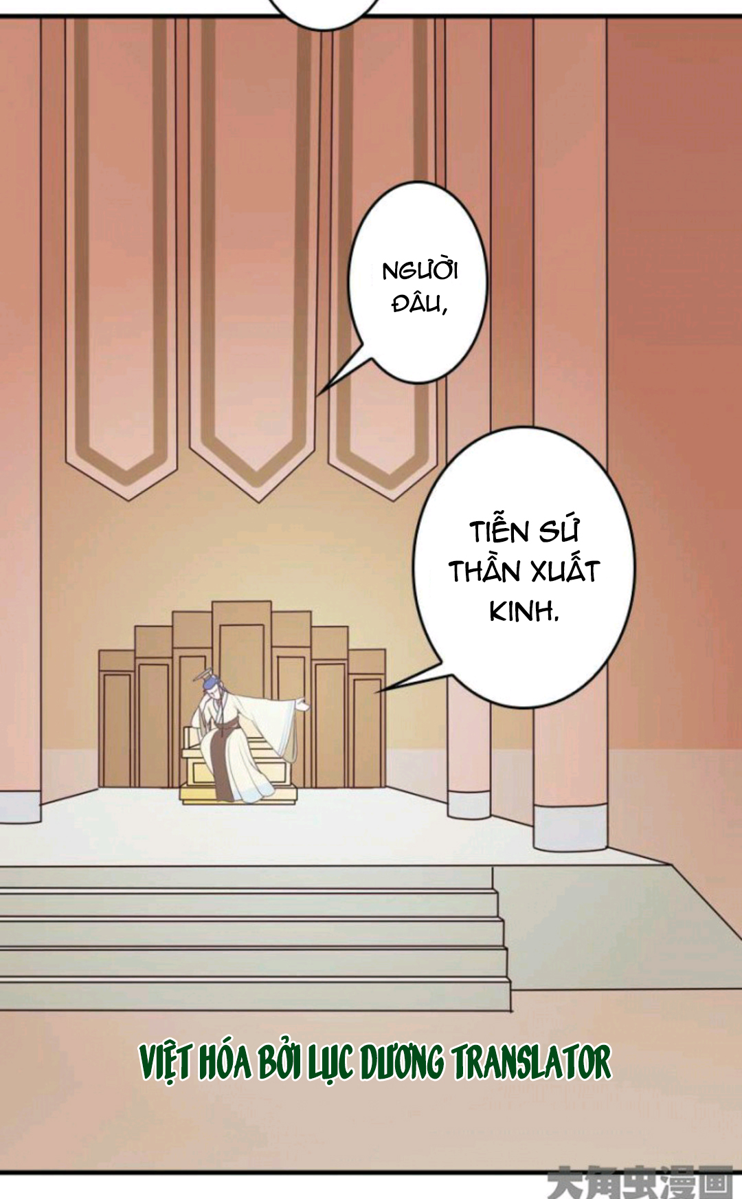 mấy bà vợ của trẫm đều chết hết rồi chapter 5 15