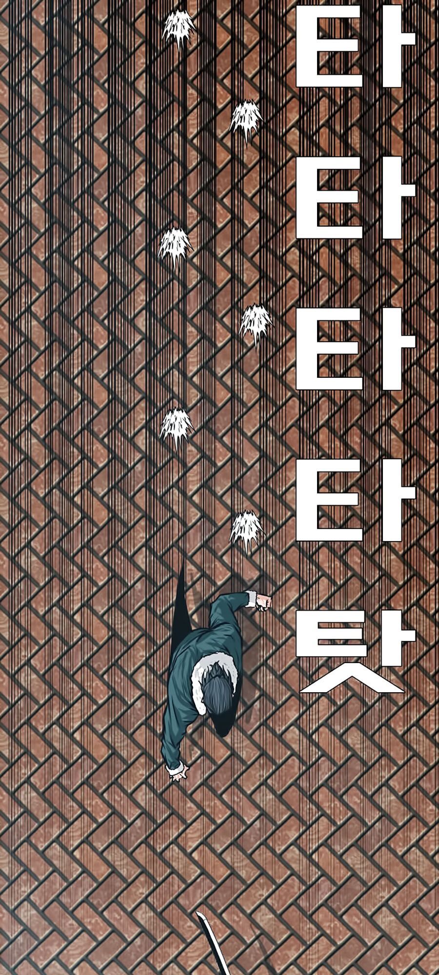 bá chủ học đường ss3 chapter 17 31