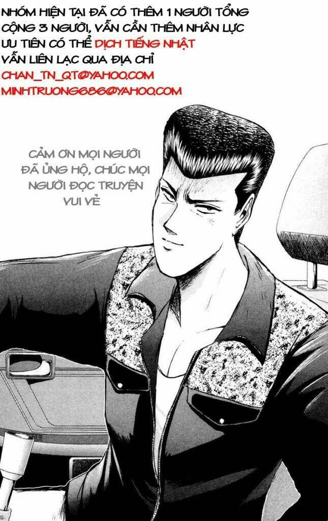 shonan junai gumi chapter 84 18