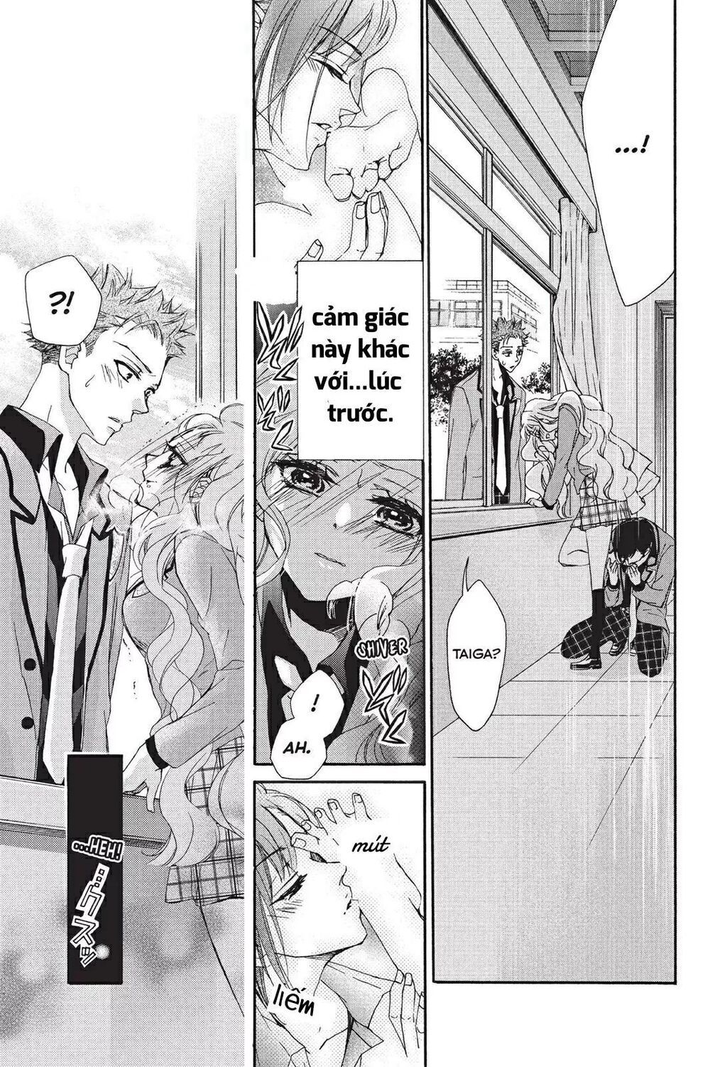 kurohyou to 16 - sai chapter 17.2 13