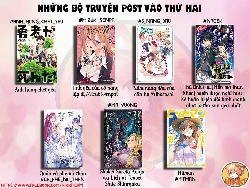 succubus & hitman chapter 64 2