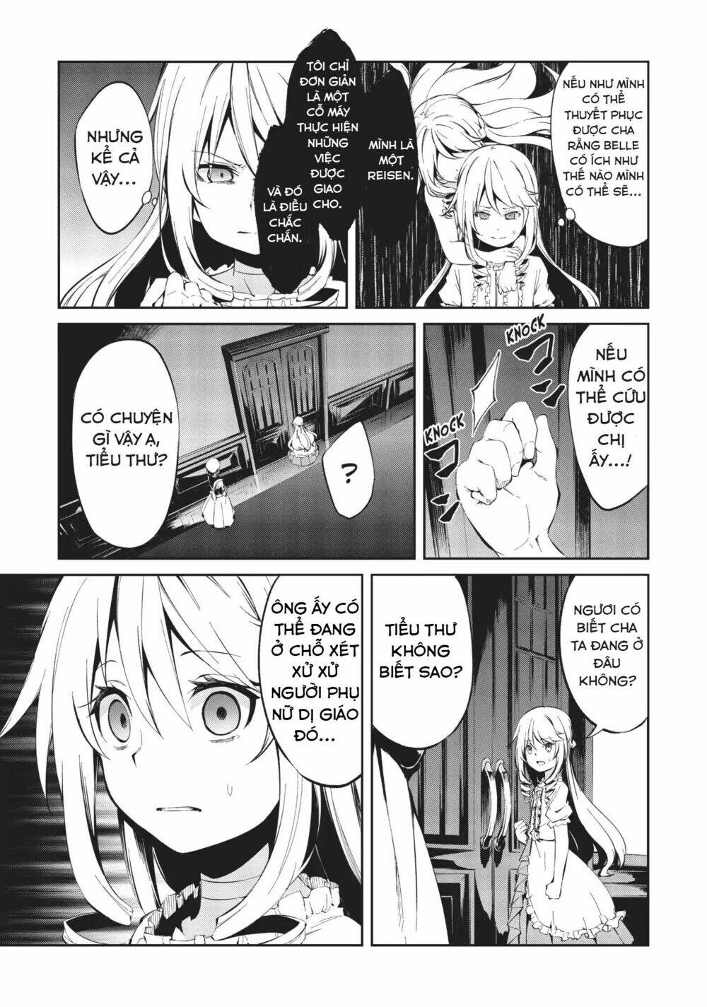 arifureta shokugyou de sekai saikyou zero chapter 4 23