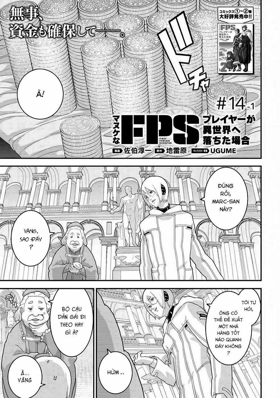 fps - trò chơi hỗn loạn chapter 14 3