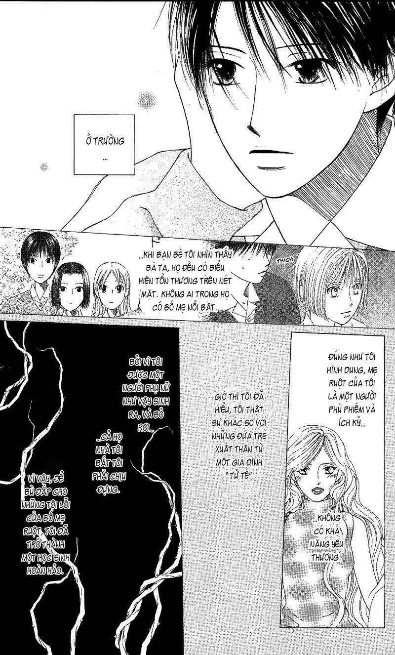 kare kano hajimemashita chapter 65 8