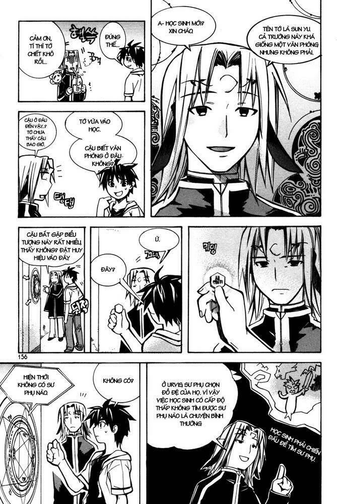 immortal regis chapter 6 15